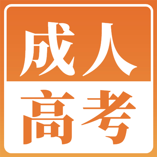 计算机科学与技术