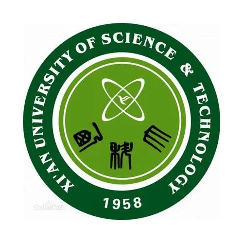 2023年西安科技大学成人高考简章